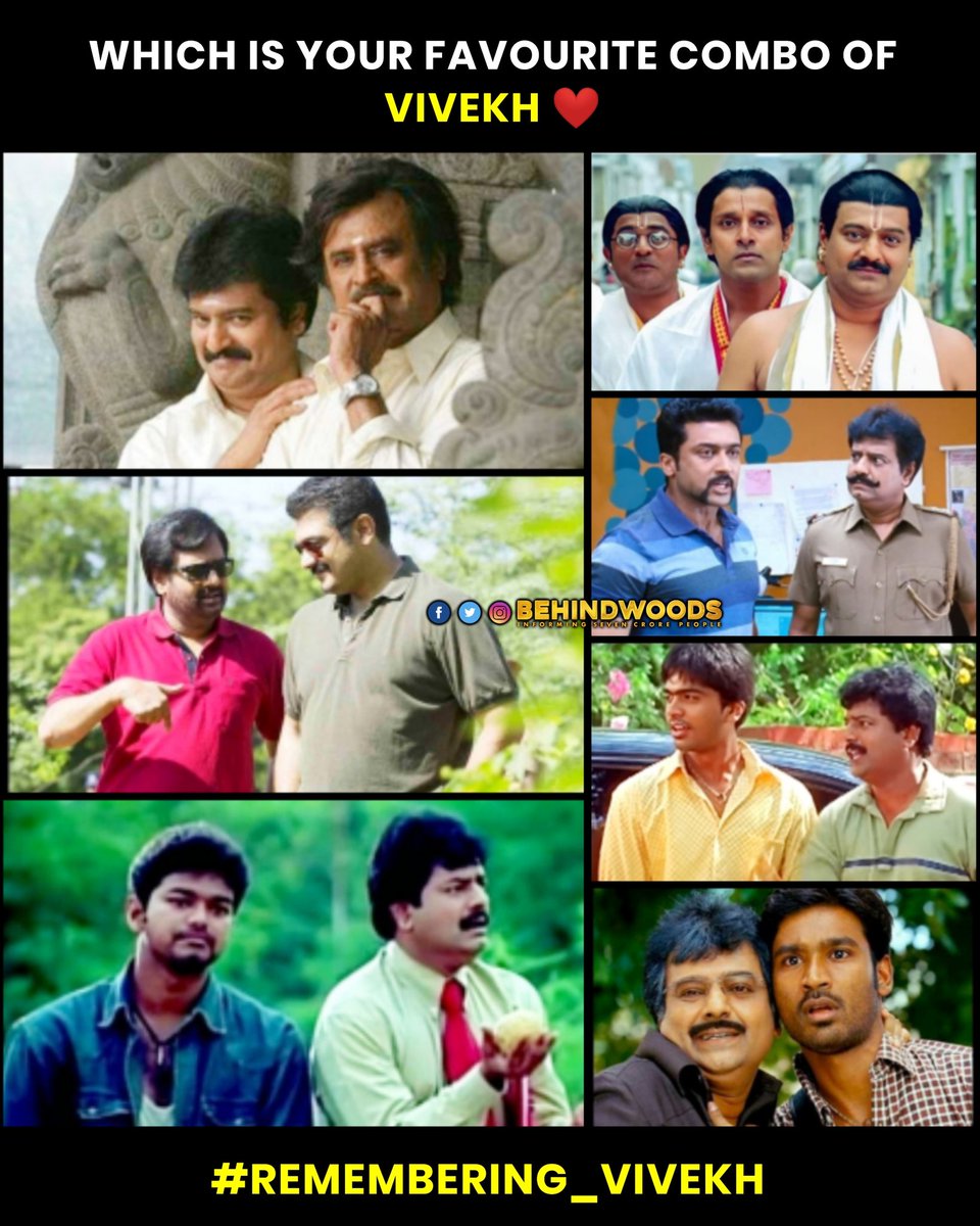 behindwoods's tweet photo. Comment Your Favorite Combo Of Vivekh ❤️✨️

#RememberingVivekh
#ActorVivekh #BehindwoodsMemes https://t.co/e5RKQ8uLP8