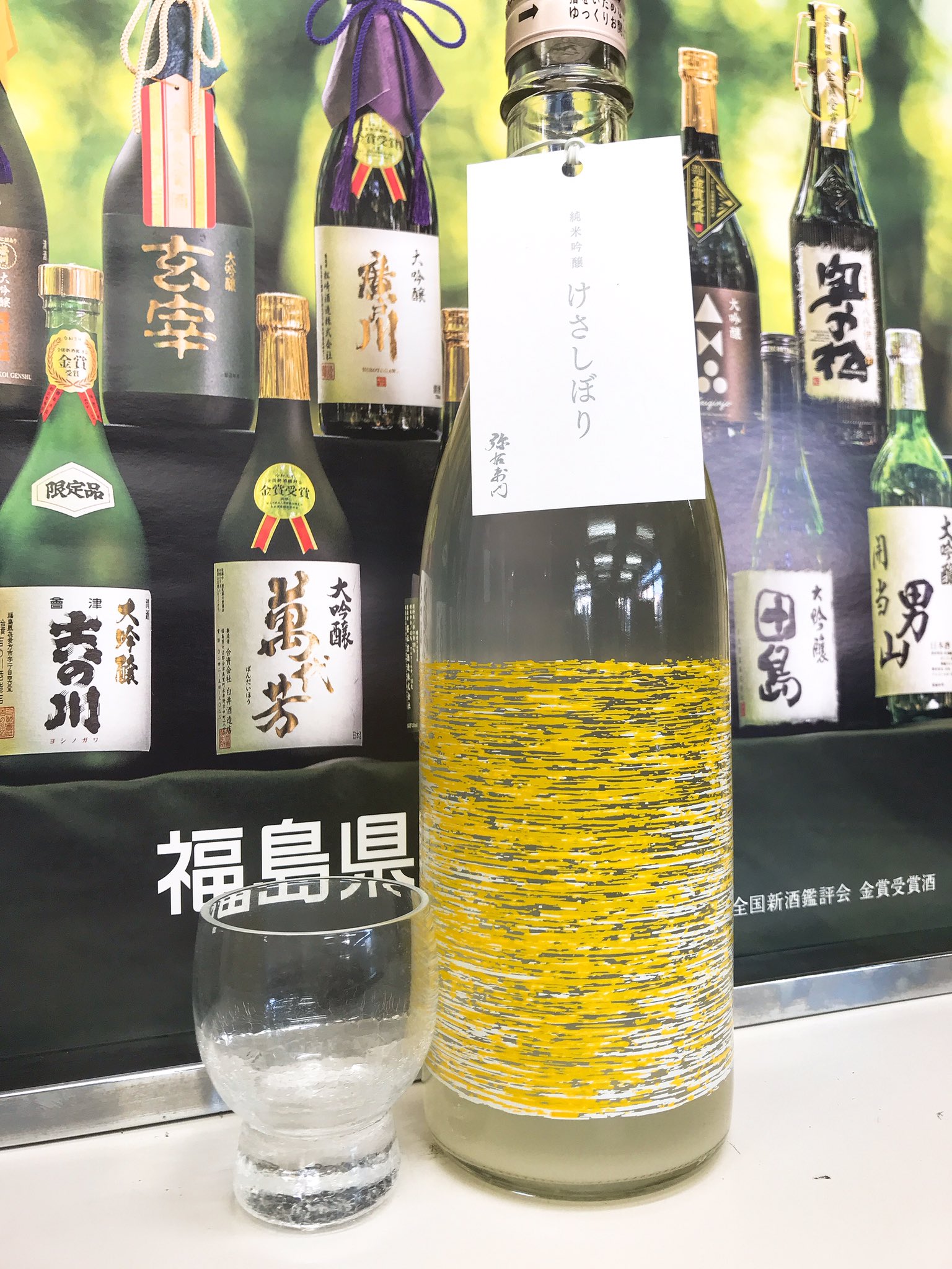 今朝しぼり Twitter Search Twitter