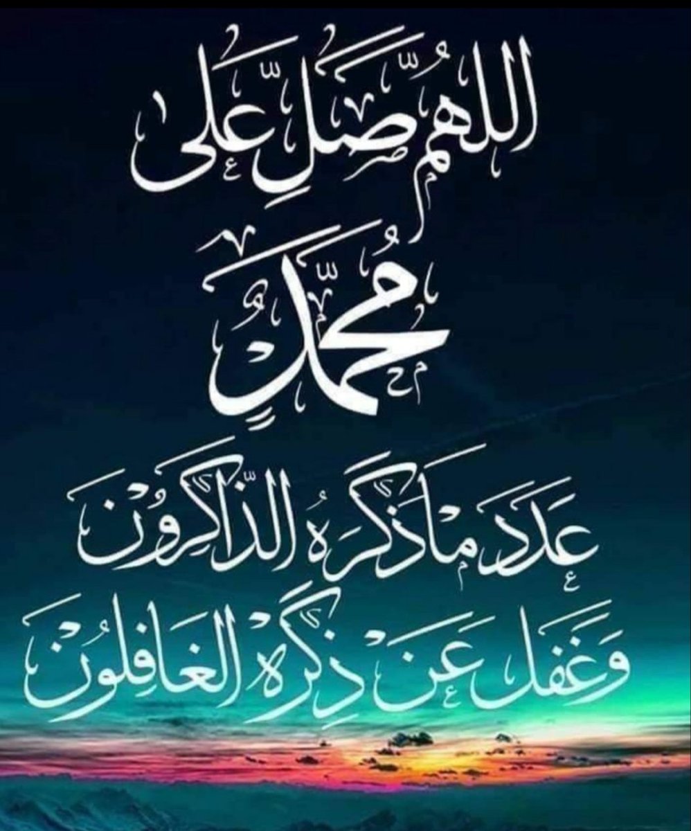 Ahmed Awad (@ahmedaw74380348) on Twitter photo 