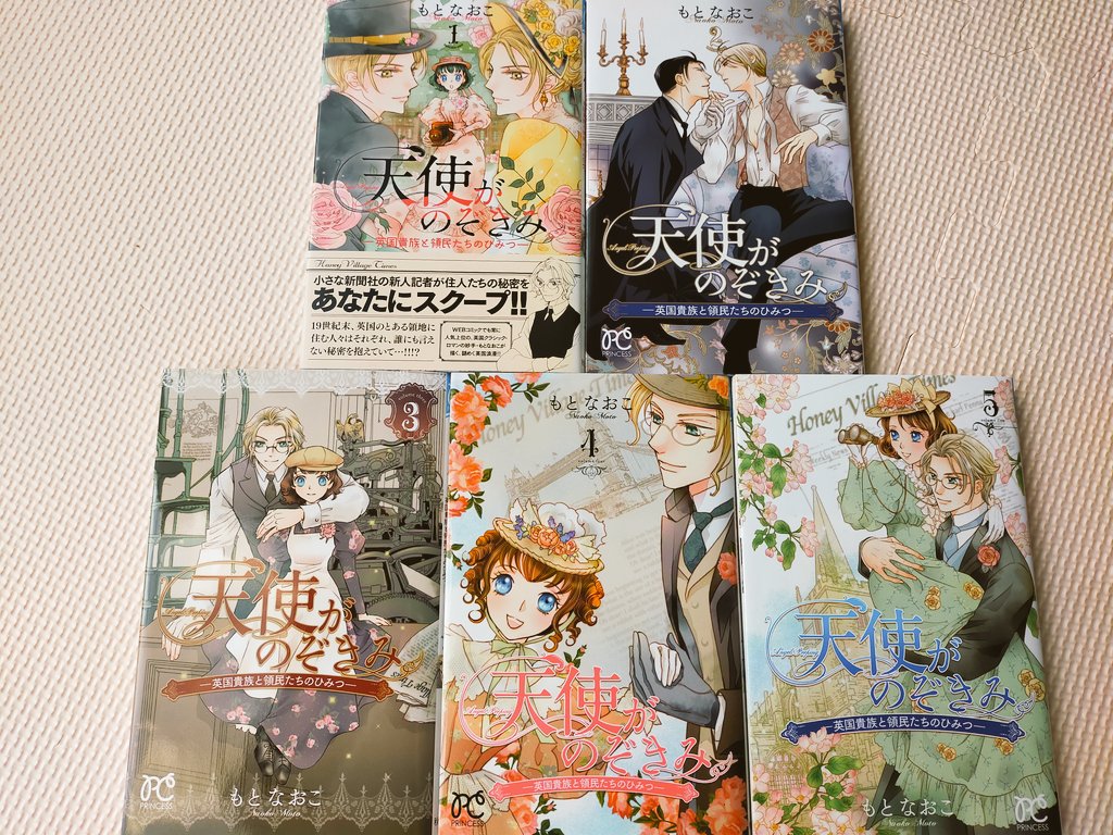 もとなおこ Twitter Search Twitter