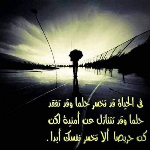 Ibrahim Khader (@ibrahimkhader18) on Twitter photo 