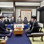 ツイートに含まれる画像