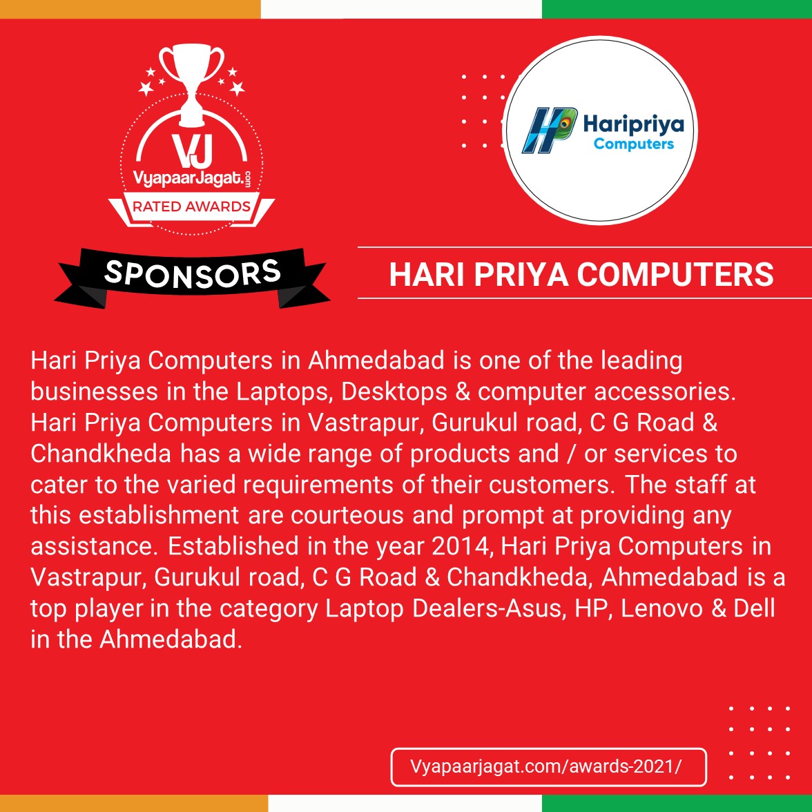 VyapaarJagatcom's tweet photo. We would like to say THANK YOU Hari Priya Computers for being our Platinum Sponsor.
Gratitude for your support!
#MeraVyapaarMeriPahechan #PartnerWelcome #vyapaarjagat #vjca2021 #awards2021 #vyapaarjagatawards #businessawards https://t.co/cJ61uso5Ng