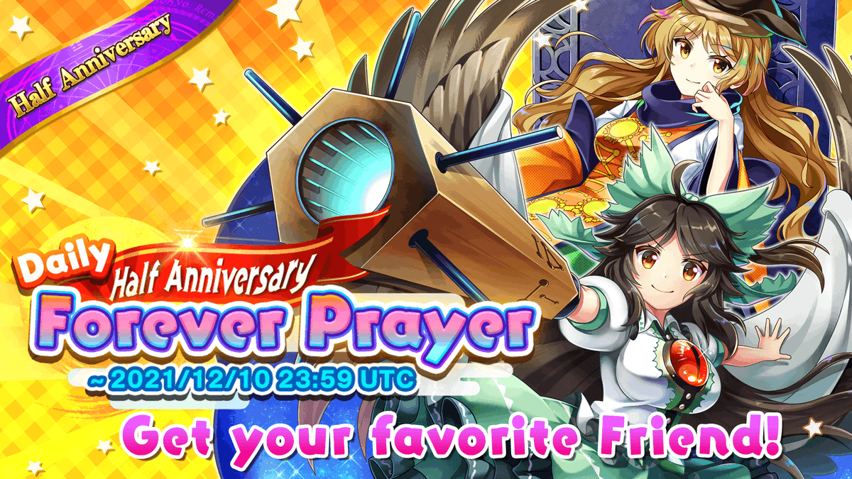 touhouLW_Global's tweet photo. Hi friends,
The Daily Forever Prayer will be available until December 10th!

Are you searching for your Friend still? Or have you chosen who to keep?

Note: The Forever Prayer allows you to keep one Friend during its period from Fes/Standard up until 10/31
#touhouLW https://t.co/LxMpbovLsv