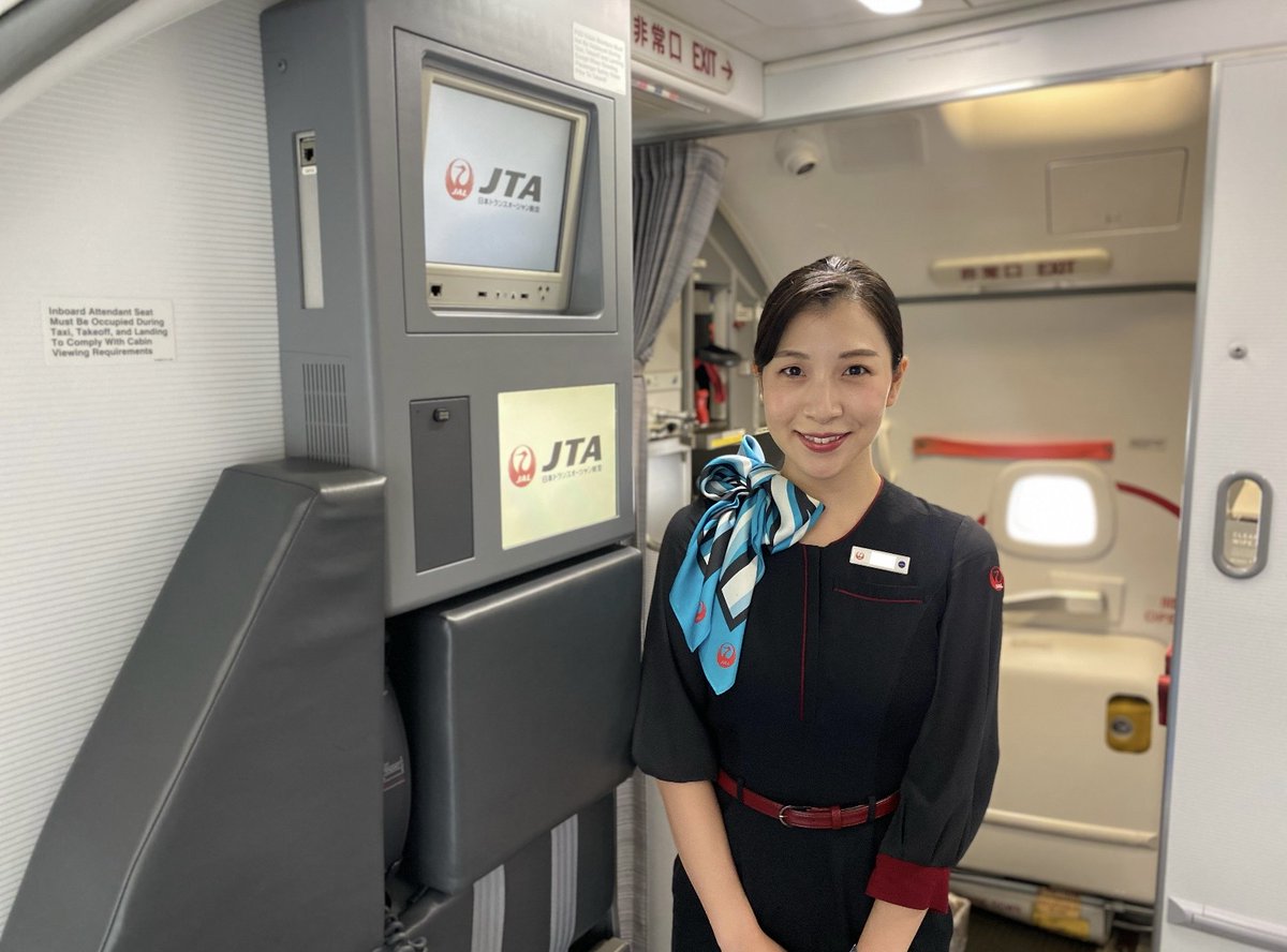 JAL 日本トランスオーシャン航空 CAエプロン JAL 日本トランス
