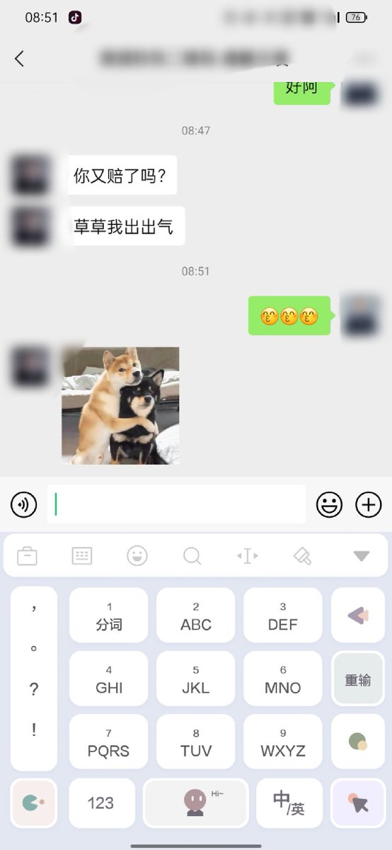 Annalis51359709's tweet photo. 有人勾搭吗 https://t.co/3ynpXVryhL