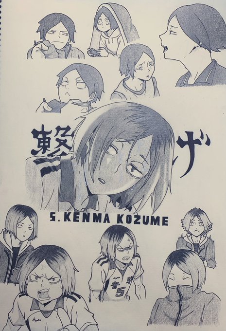 孤爪研磨のtwitter漫画作品
