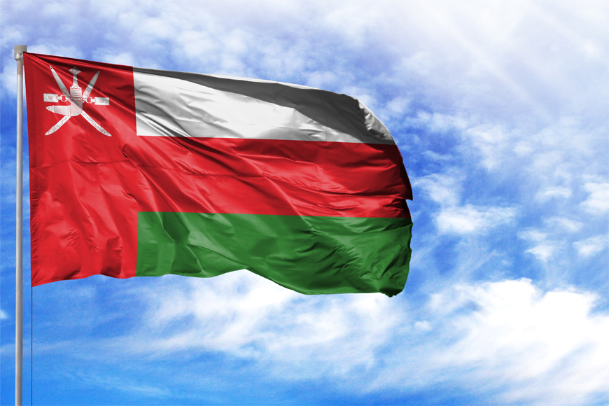 Oman celebrated its 51st National Day yesterday and from us here at Alara we hope everyone had a great day celebrating. Oman has some of the most exciting geology anywhere on Earth and Alara are thankful to be welcomed into Oman to explore its beauty.