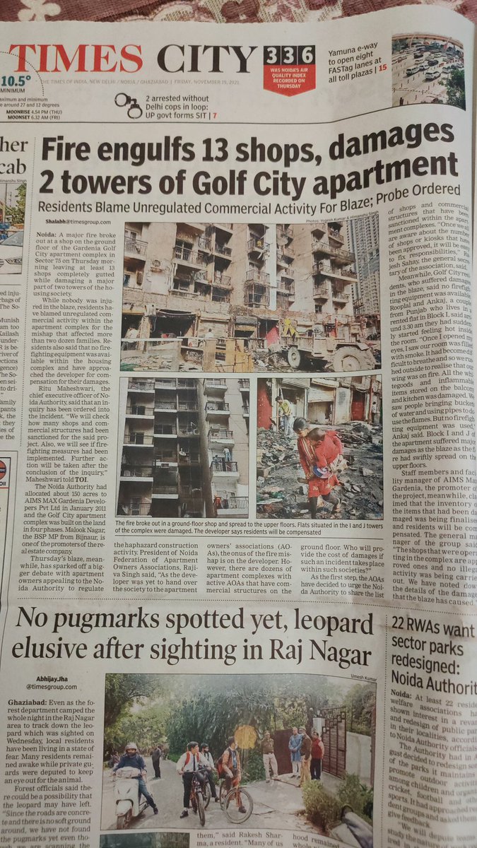 rakeshkumar2101's tweet image. #ceonoidaauthority
#noidaauthorityceo
#YogiAdityanath