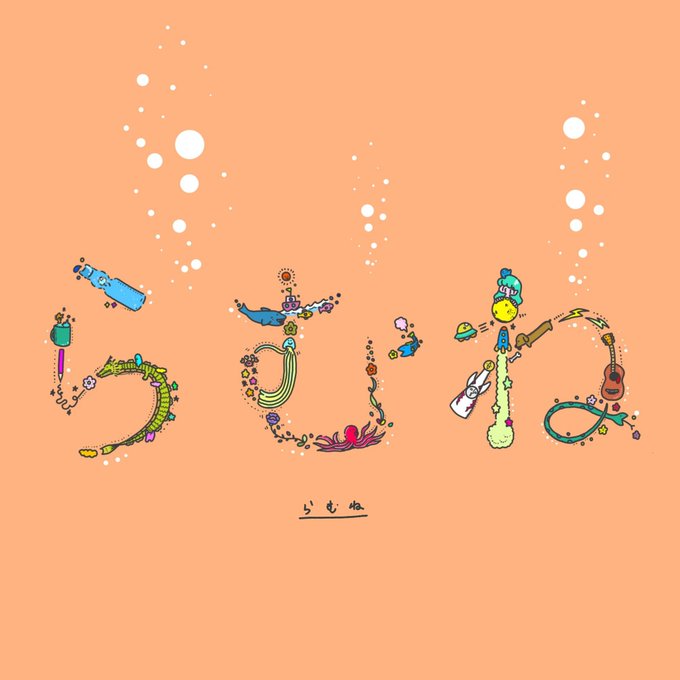 コンビ名のtwitterイラスト検索結果