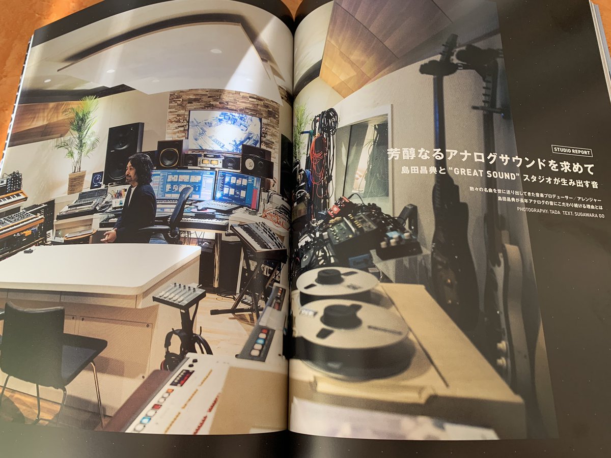shimadamasanori's tweet photo. SWITCH 12月号、取材して頂きました。ありがとうございます!
「GOOD SOUND GOOD LIFE」特集で “芳醇なるアナログサウンドを求めて”、語っております。
ぜひ拝読くださいませ!
#switch
#greatstudio
#島田会
https://t.co/O3wvmAR6ME https://t.co/Dms91LANeF