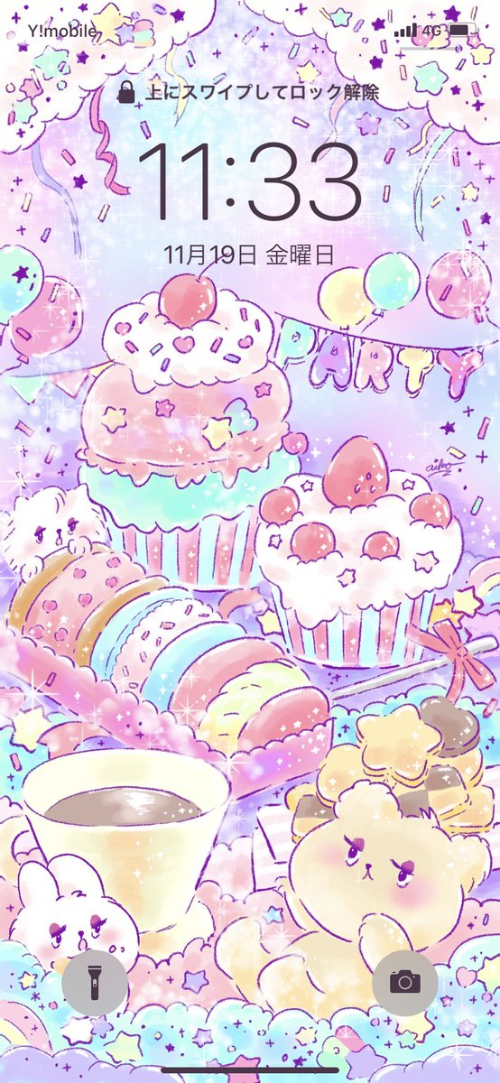 あいこ Aiko Nft Creator 新作思案中 すぃーつ イラスト好きさんと繋がりたい イラスト好きと繋がりたい Illustation イラストレーター ゆめかわいい パステル スイーツ ケーキ T Co 4holtihkw7 Twitter