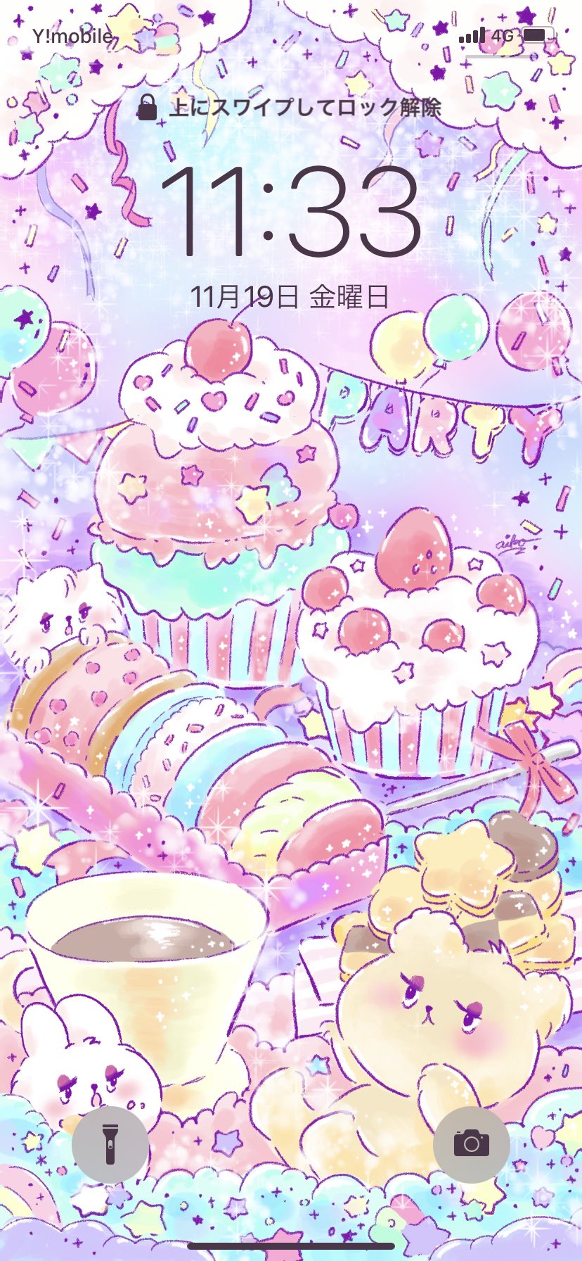 あいこ Aiko Nft Creator 新作思案中 すぃーつ イラスト好きさんと繋がりたい イラスト好きと繋がりたい Illustation イラストレーター ゆめかわいい パステル スイーツ ケーキ T Co 4holtihkw7 Twitter