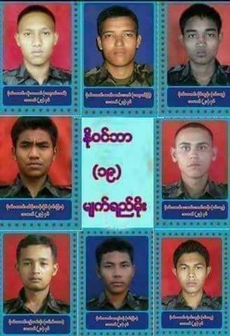 ၁၉.၁၁.၂၀၂၁နိ (7)ႏွစ္ေတာင္ျပည့္လားဗ်ာ သူရဲေကာင္း႐ို႔။ 
တိုင္းျပည္နဲ႔လူမ်ဳိးအေပၚတာဝန္ေက်ပြန္ခဲကေသာသူရဲေကာင္းမ်ားအား။ဂါရဝျပဳပါ​ေရ။ ရခိုင္ျပည္သူတရပ္လုံးကအျမဲသတိရလ်ွက္ဂုဏ္ျပဳလ်ွက္ပါသူရဲေကာင္း႐ို္႔။ေကာင္းရာဘုံဘဝမွာေရာက္ႏိုင္ကတ္ပါဇီ။😢😢😢🙏🙏🙏