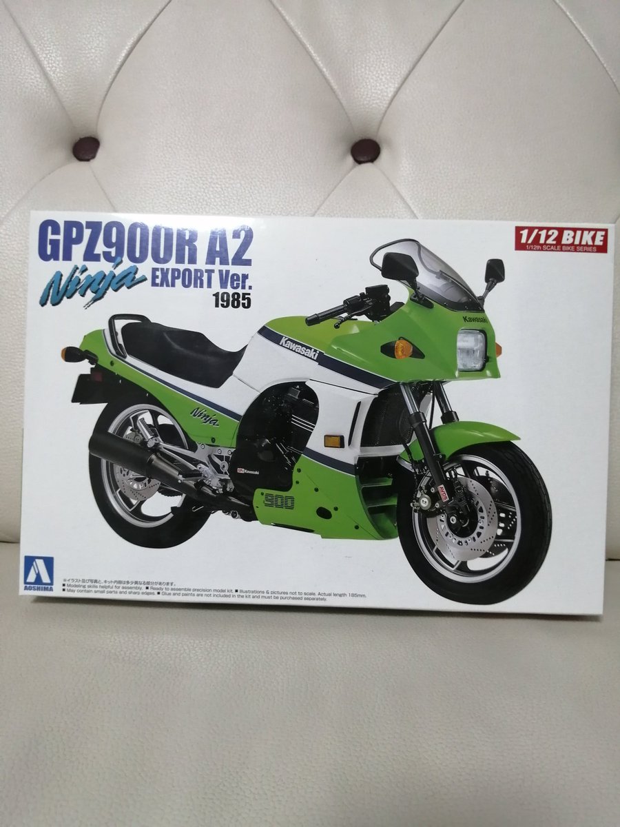 JapanSecretary's tweet photo. AOSHIMA Kawasaki GPZ900R Ninja A2.
 The 1/12 scale motorcycle series is mainly for commercial vehicles. Adopted vinyl tube for wires Rubber that enhances the texture.
#AOSHIMA #Kawasaki #GPZ900R #ninja https://t.co/VbEGkcLsa1