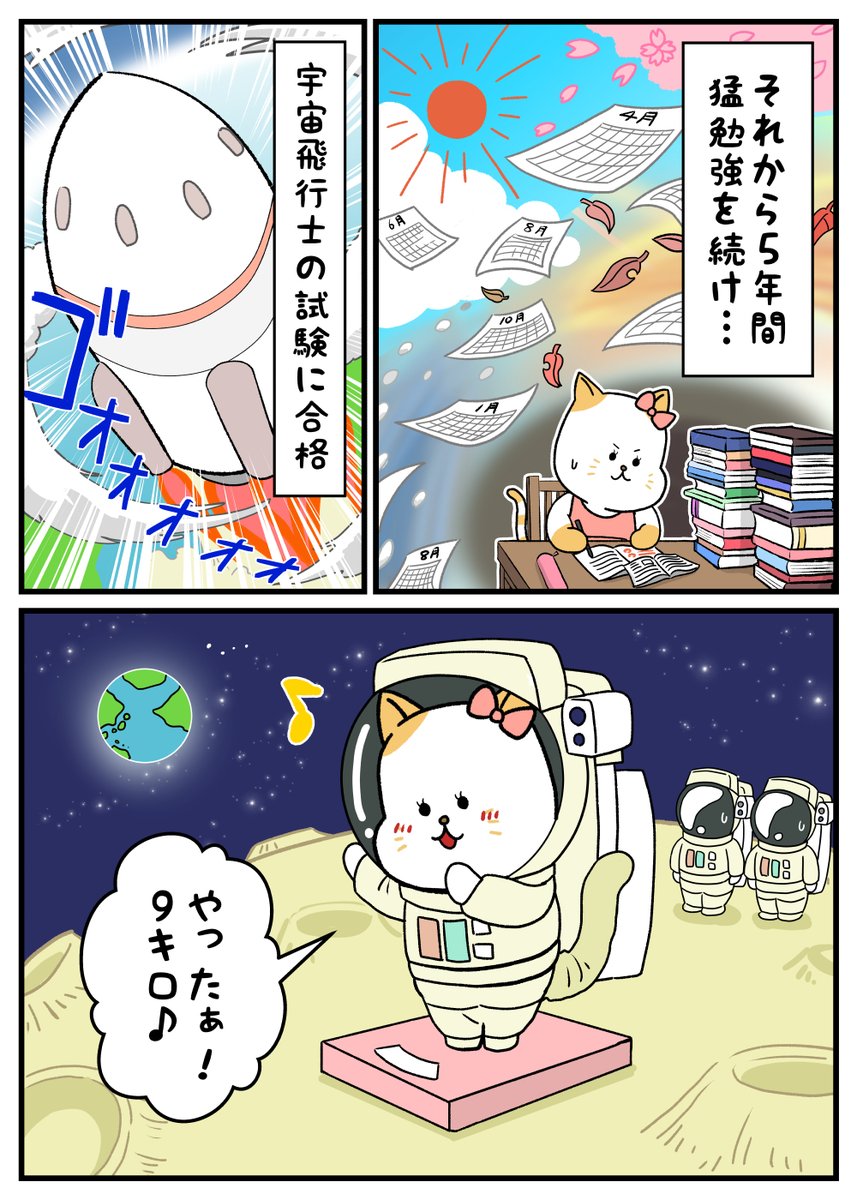 ya_banyan's tweet photo. https://t.co/jFpoR5XmEw