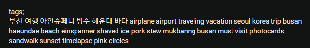 stream_manners's tweet photo. IRIS LEAKED THE NAME TO PINK CIRCLES AGES AGO IN THE DESCRIPTION OF ONE OF HER VLOGS AND I NEVER NOTICED https://t.co/Fwg0vafiQy