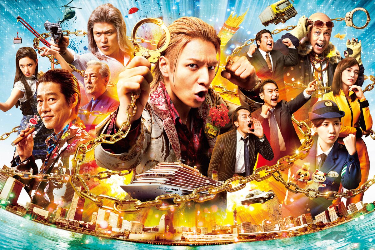 hmvbookssinsaib's tweet photo. ㊗映画『＃土竜の唄FINAL』本日公開🔥
【本アカウントをフォロー&amp;この投稿をRT】で
映画の非売品グッズが当たるキャンペーン第二弾は
オリジナルロングスリーブTシャツを5名様に🎁
※11/30(火)応募〆
店内では主演 #生田斗真 さん着用衣装の展示も🐅
#HMVBOOKSSHINSAIBASHI
#関ジャニ∞
#稲妻ブルース https://t.co/zVaknLvvWU
