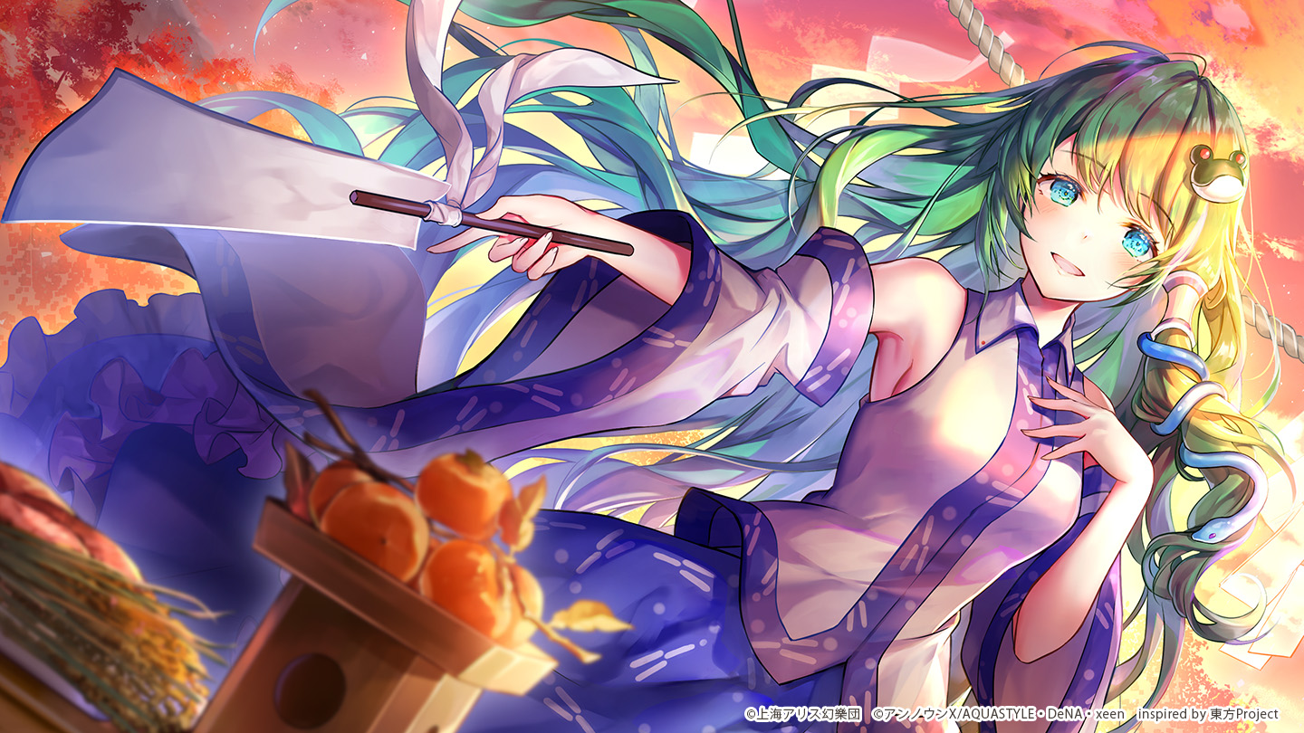 Amazon.co.jp: Chaos カオス TCG 東方混沌符 東風谷早苗 sp