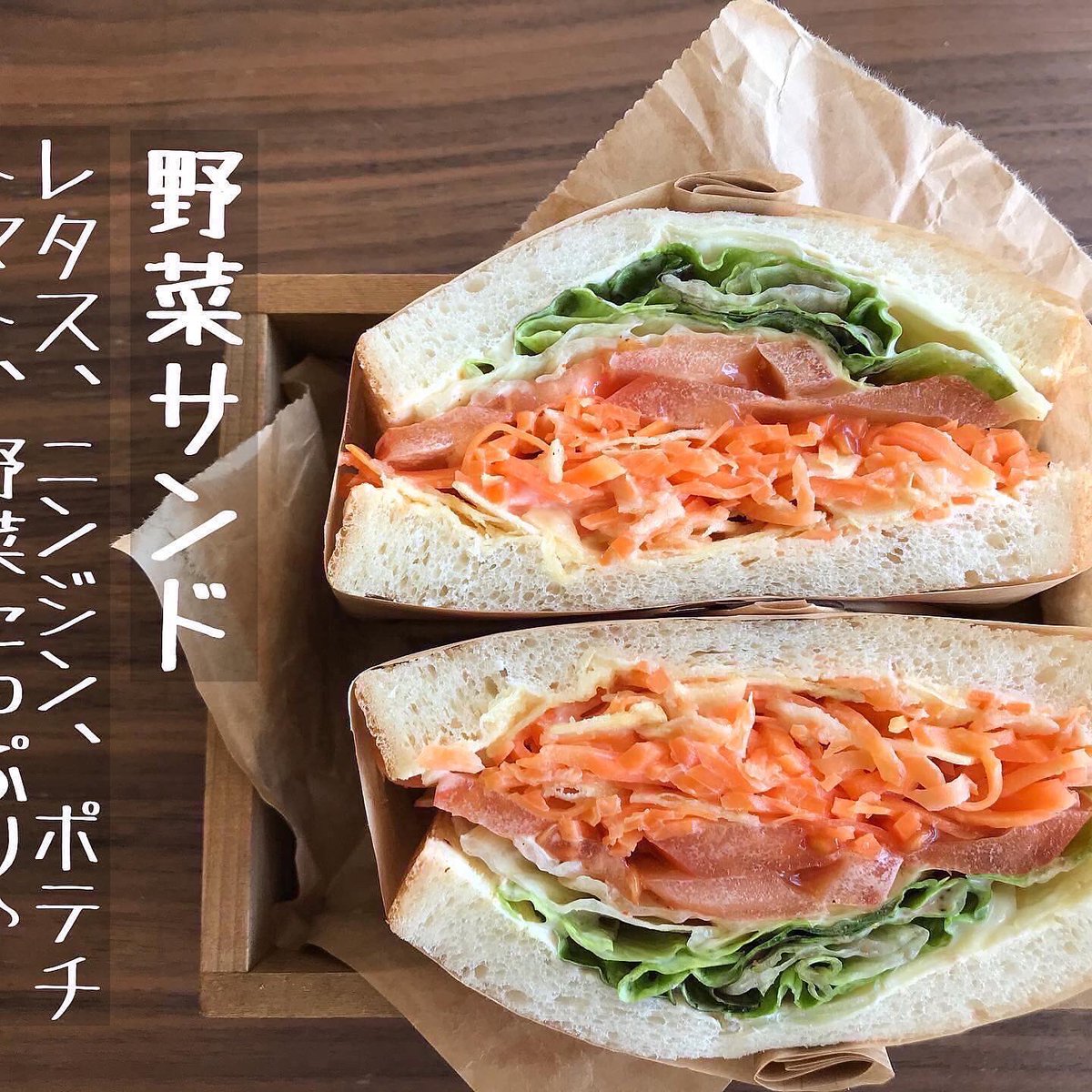 bb_forest_shima's tweet photo. 11/20（土）8:30〜浜島町迫子の朝市『ある���まま市』出店です♪
よろしくお願いします😊 https://t.co/r3vObJup8G