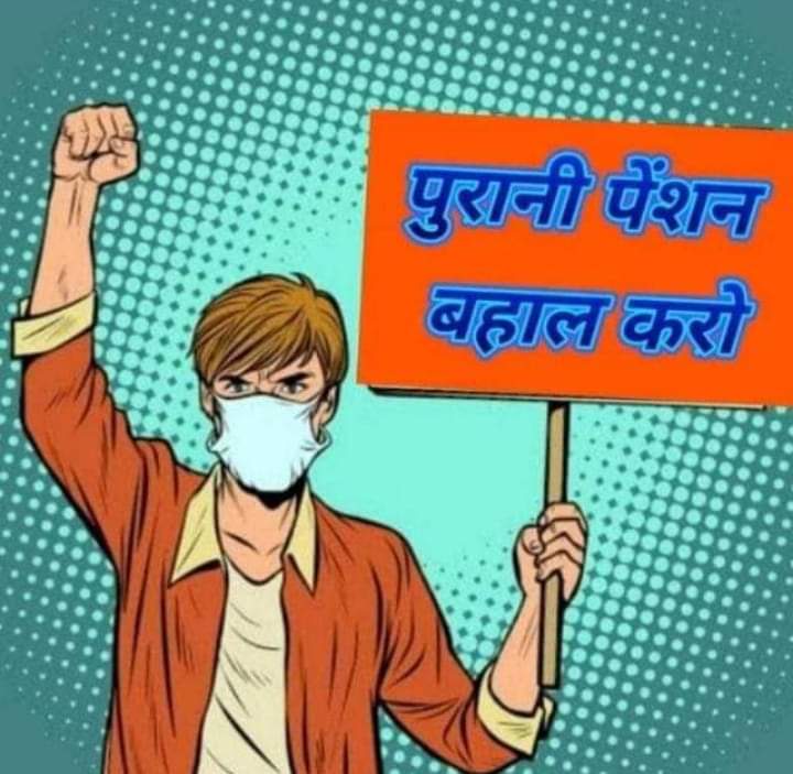 #30नवम्बर_लखनऊ_चलो  
सभी सम्मानित साथियों से अनुरोध है कि #शिक्षक_शिक्षामित्र_अनुदेशक_विशेषशिक्षक_KGBVशिक्षक_आंगनबाड़ीकार्यकत्री_सहायिका_रसोईया_पेंसनर्स से सम्बन्धित मांगो के समर्थन में 30 नवम्बर 2021 को लखनऊ पहुँचकर महारैली को सफल बनायें।