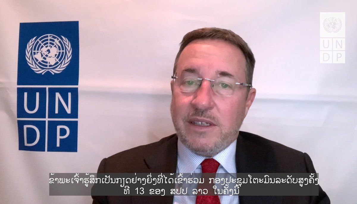 UNDPLaoPDR's tweet photo. #RTM2021 in #LaoPDR 🇱🇦 - 17 Nov 2021
@UNDP Administrator @ASteiner emphasized 🤝 "The 9th #NSEDP presents an opportunity for a smooth graduation"👉"a recovery framework to #BuildForwardBetter from #COVID19 should be an integral part of this plan"
🔎 https://t.co/vUR1jncPPw https://t.co/PEyNp2Q5hW