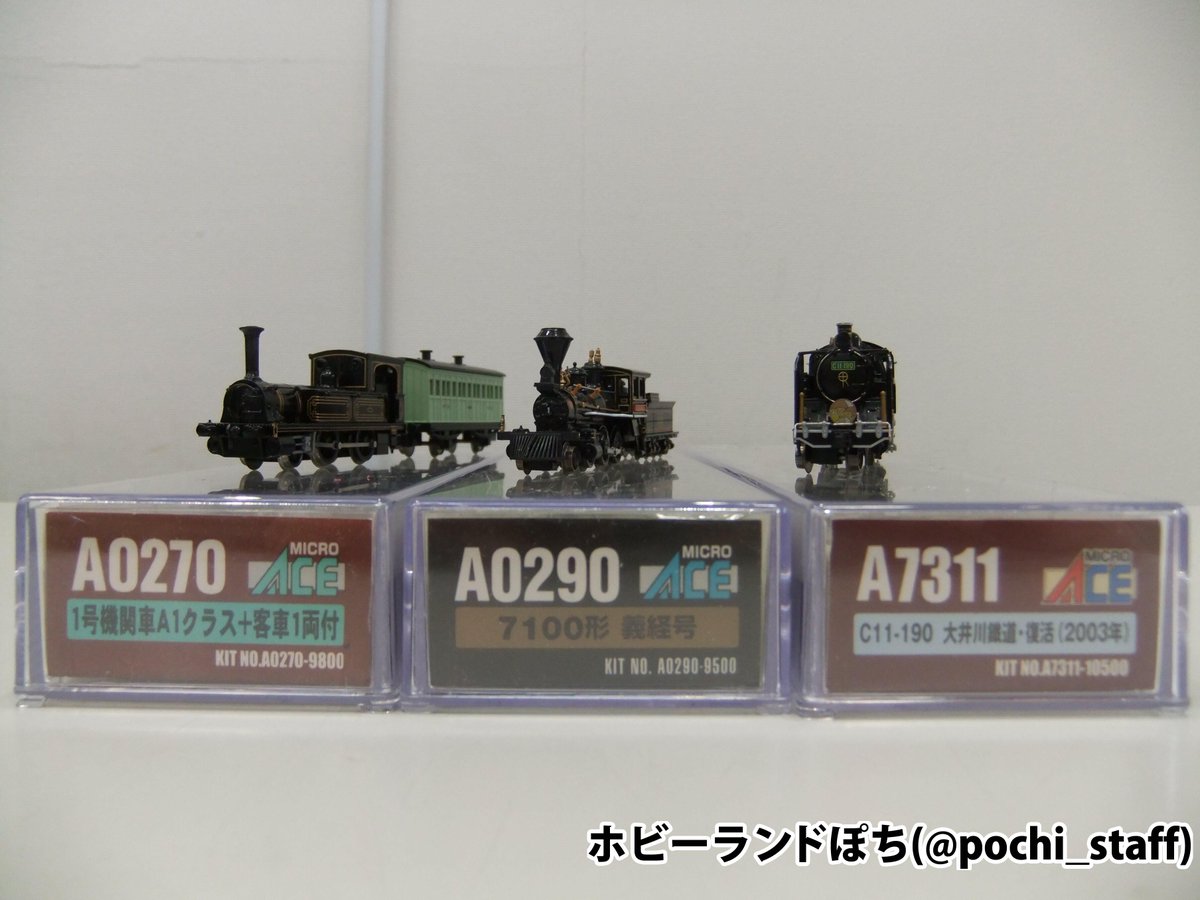 日本橋1号店】😎 コレ好き。 本日は大変珍しい🚂SLが3両 入線しました