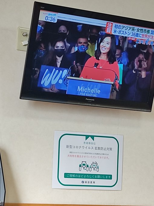 透析待機ちゅ(*'ω`*) 