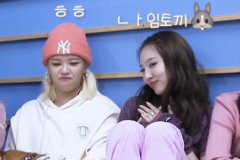 2yeonthinker's tweet photo. jeongyeon making this face when nayeon does something 😭 https://t.co/UQkRMJ9Dxm