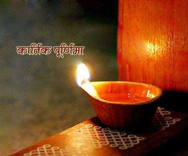 manabhardwaj's tweet photo. #कार्तिक_पूर्णिमा की हार्दिक शुभकामनाएं। https://t.co/eLgQQ1S7uW