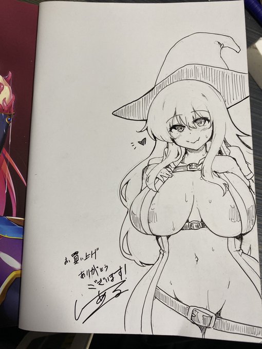 #アナログ絵を流してアナログ民を増やそう
こないだ描いたサイン本フェアのやつより。
アナログも楽しいのよね、デジタルよりサクサクッと描けるし 