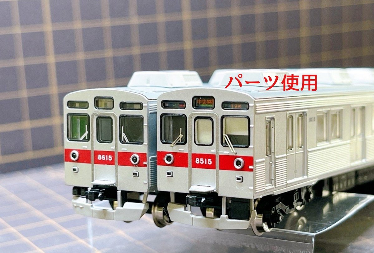 Amazon.co.jp: BONA FIDE PRODUCT 京阪 1900系 5連セット 1919