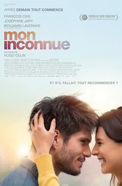 #moninconnue Tam anlamıyla