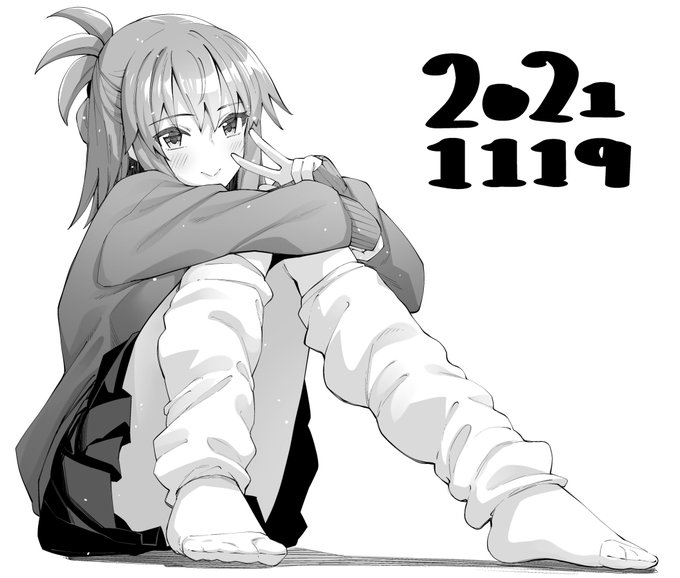 ルーズソックス桜井さん 