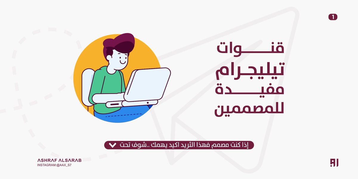aax_s7 tweet picture