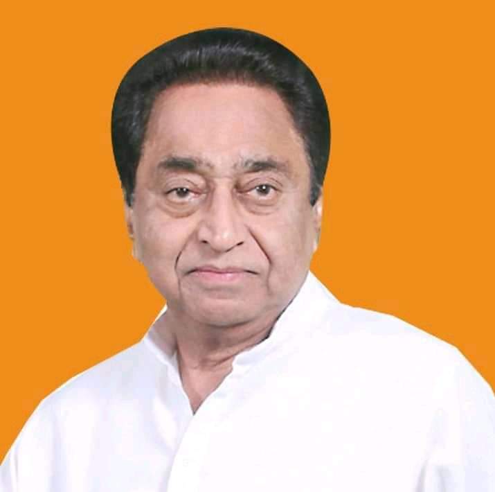 Fo3Maw7's tweet photo. जय जय कमल नाथ https://t.co/0AsMBxRv30