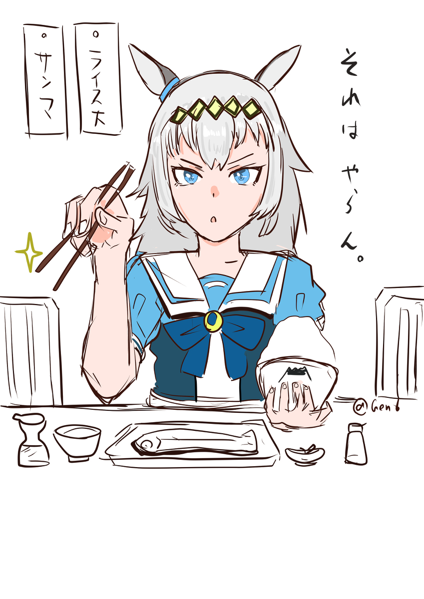 10月に描いたオグリと、今日描いたオグリです。お納めください。 