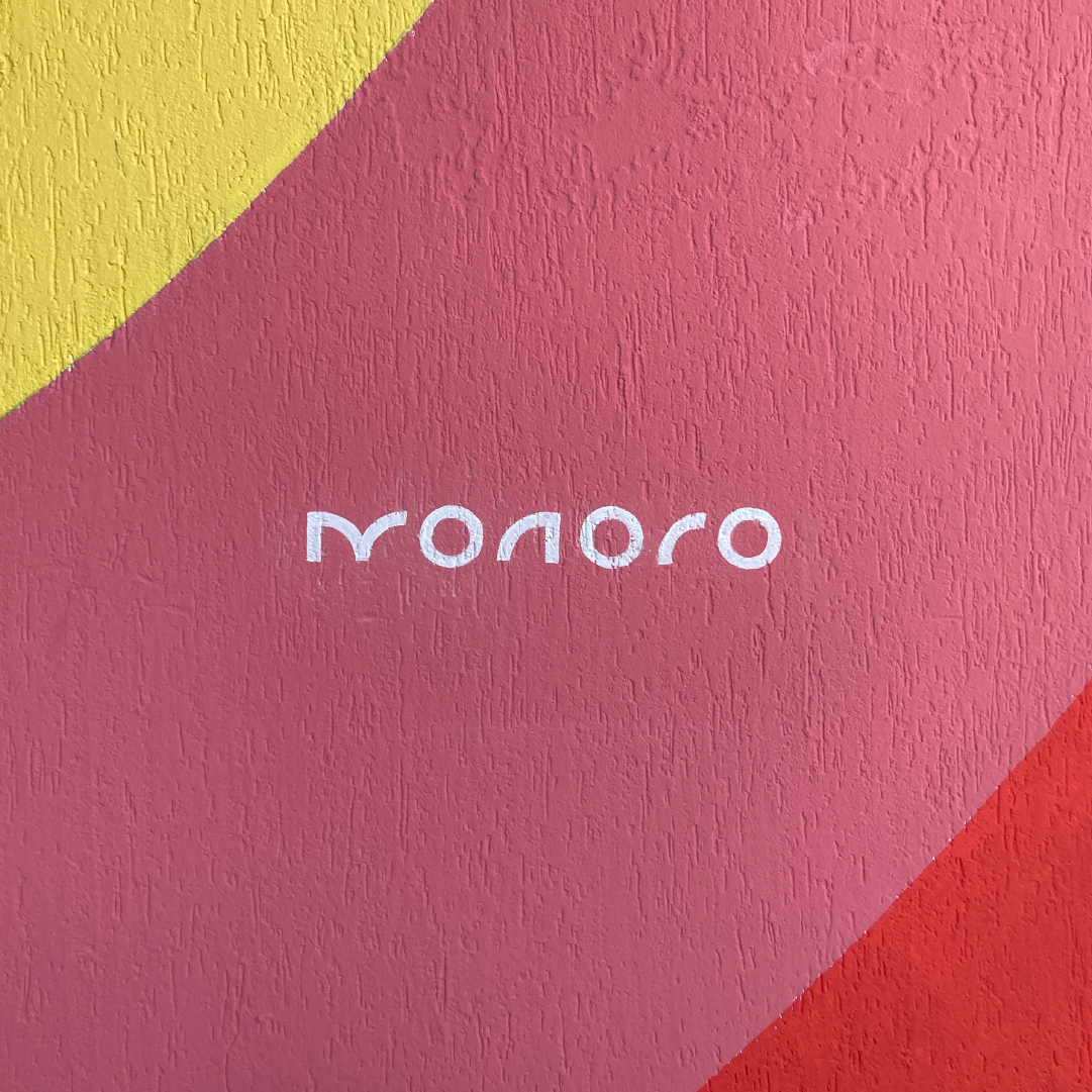 🚴‍♂️ MONORO x TEENAGE KICKS 🚴‍♂️ (3/3)

Retour sur la participation du collectif à la biennale de @teenagekicks_biennale !

FIN DU GAME. Merci à Teenage Kicks pour l'invitation ! C'était une expérience incroyable, pleine de rencontres. (merci à Titouan pour les photos)

#signpainting