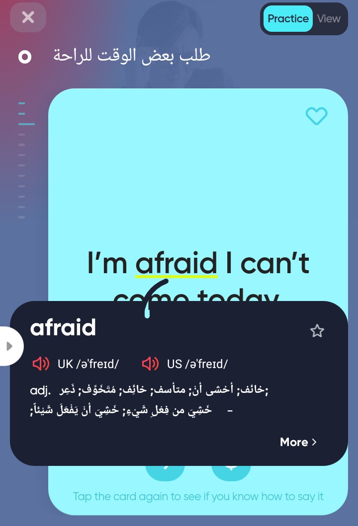 MenaDictionary's tweet photo. 👇 https://t.co/q53bktkYPt