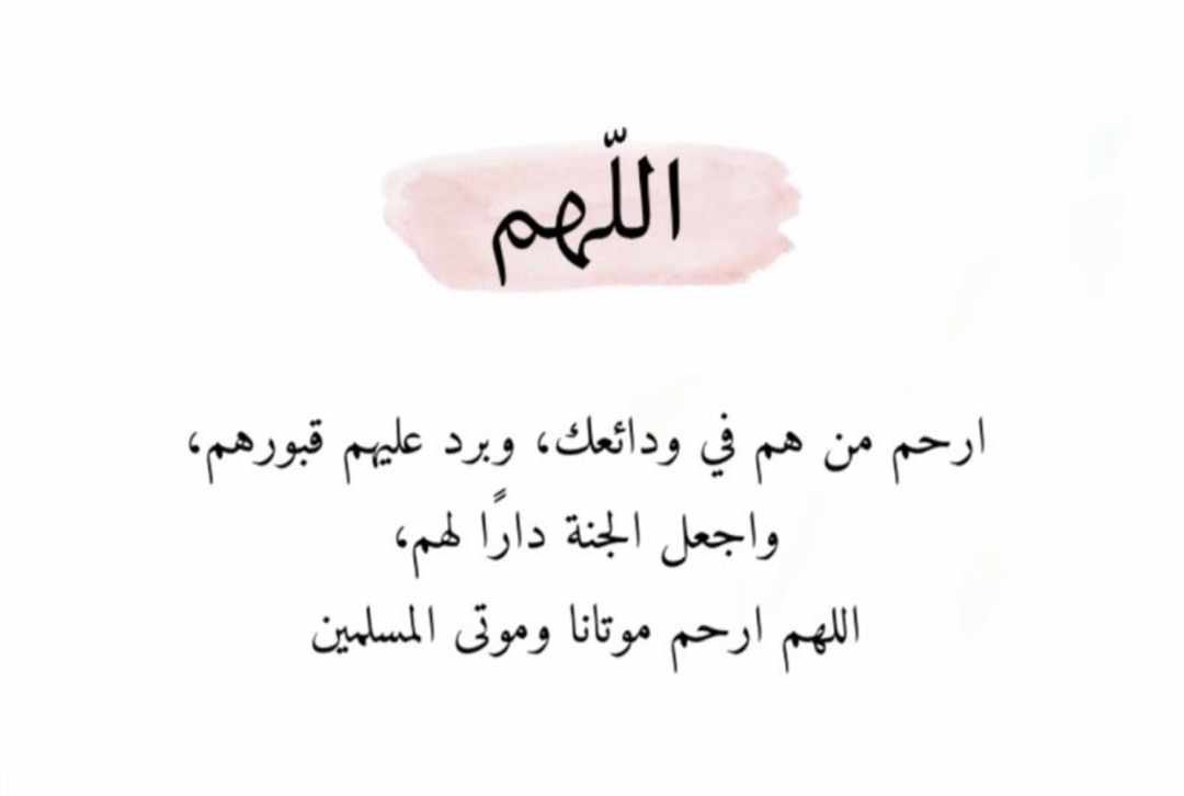 #يوم_الجمعه