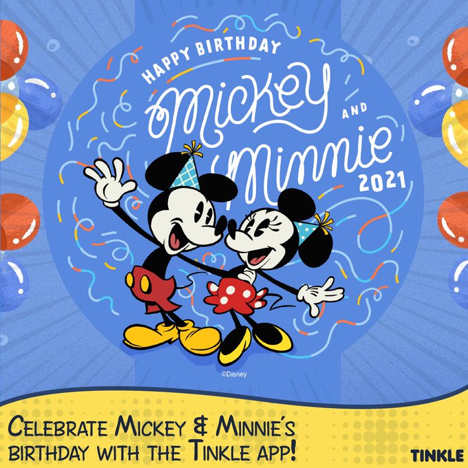 Happybirthdaymickeyのtwitterイラスト検索結果