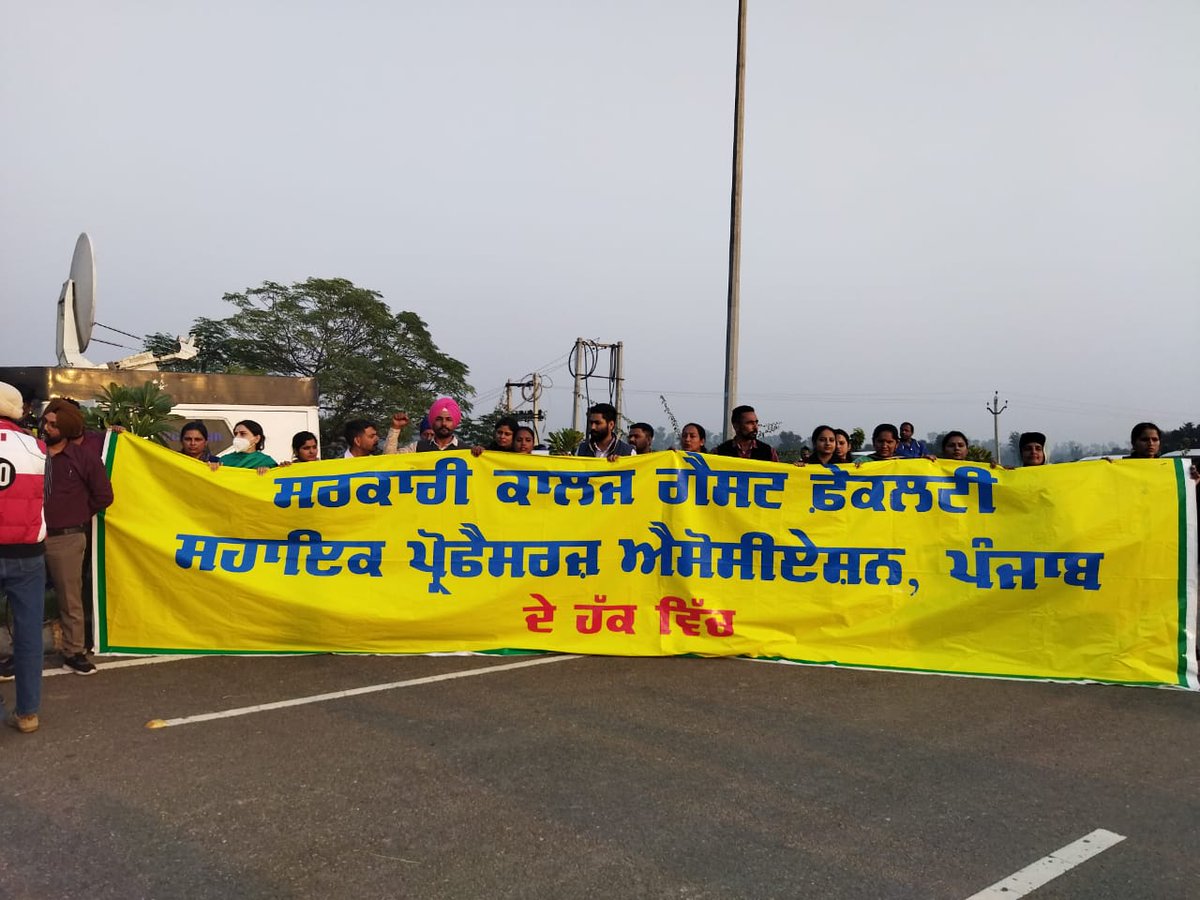 Dr Kamlesh Kumari tweet media