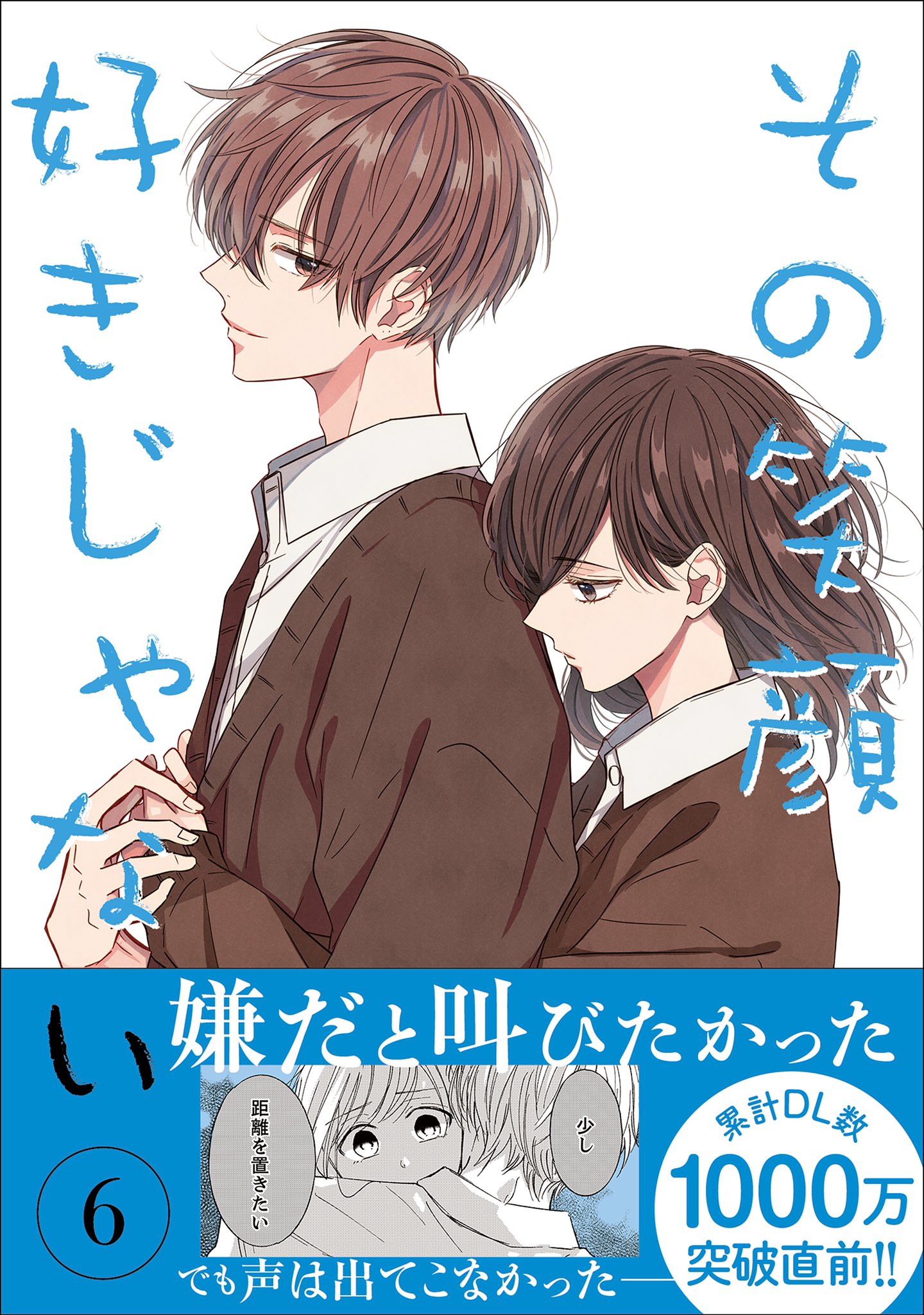 駄犬ひろし Daken Dmdm Twitter