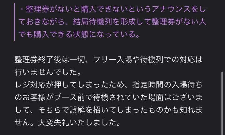 甘納豆 tweet media