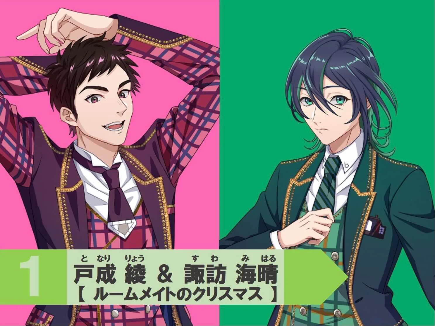 STATION IDOL LATCH!」公式 on X: 