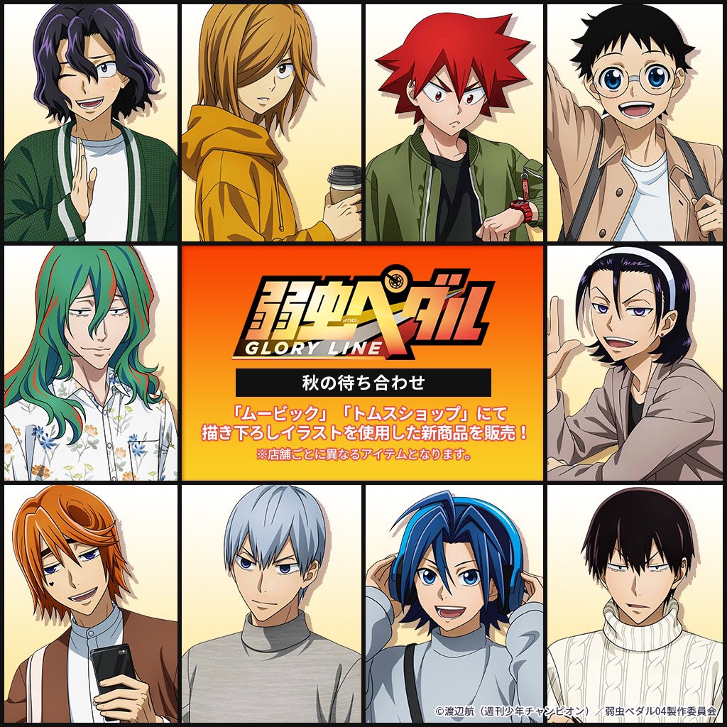 Search Yp Anime Plurk Search Yp Anime Plurk