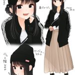こういう女子は好き？ジャージコーデの女子が可愛すぎる!