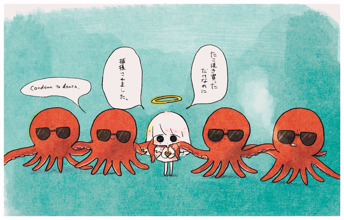 たこ焼き... 