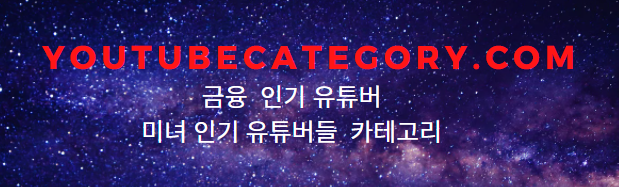 LugbugY's tweet photo. #룩북 #미녀 #유튜버 https://t.co/h8ZqEmIqrM https://t.co/netAEt2xUW