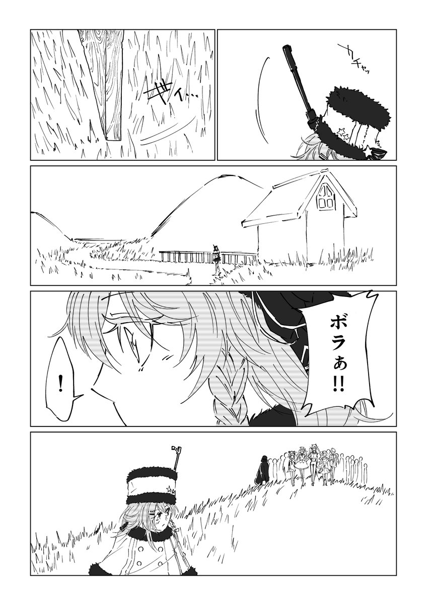 【감사합니다 & 가서라해】

※韓国語はGoogle翻訳なので間違っている可能性あり
#Bora_art 